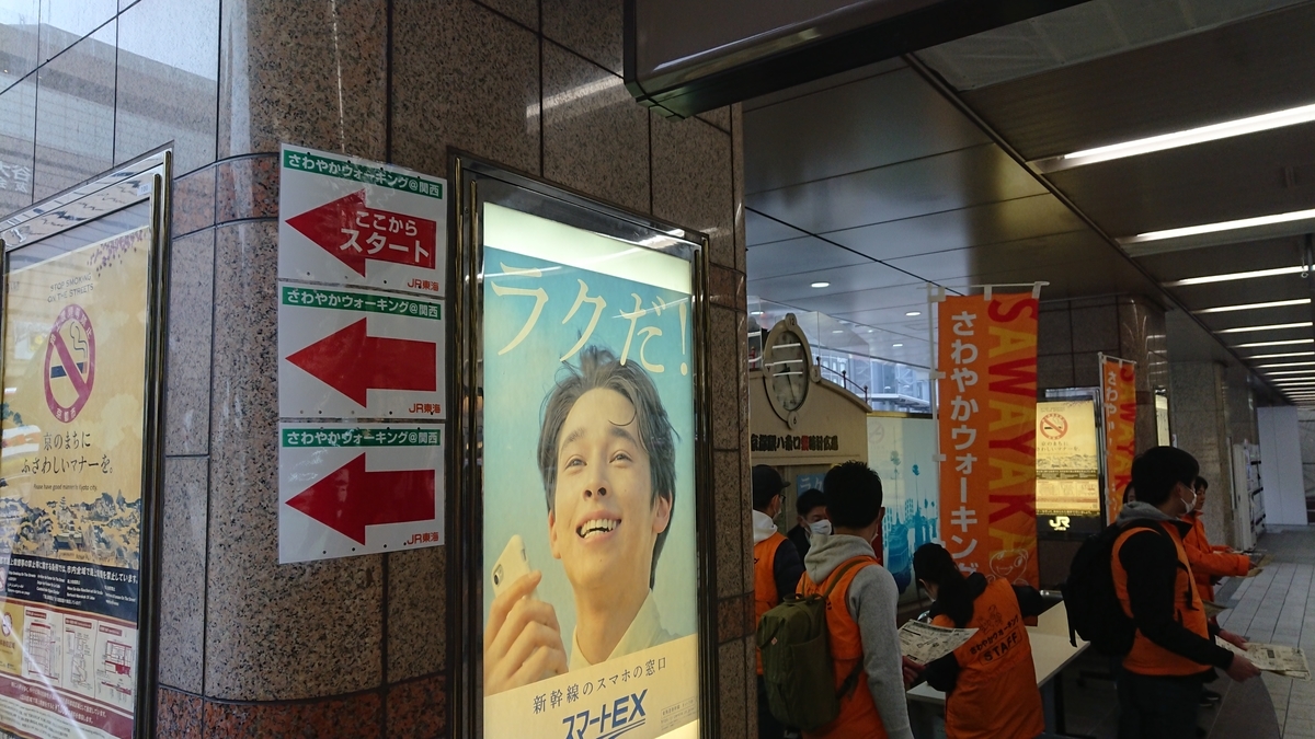 f:id:toto-chan:20200216221741j:plain f:id:toto-chan:20200216221741j:plain
