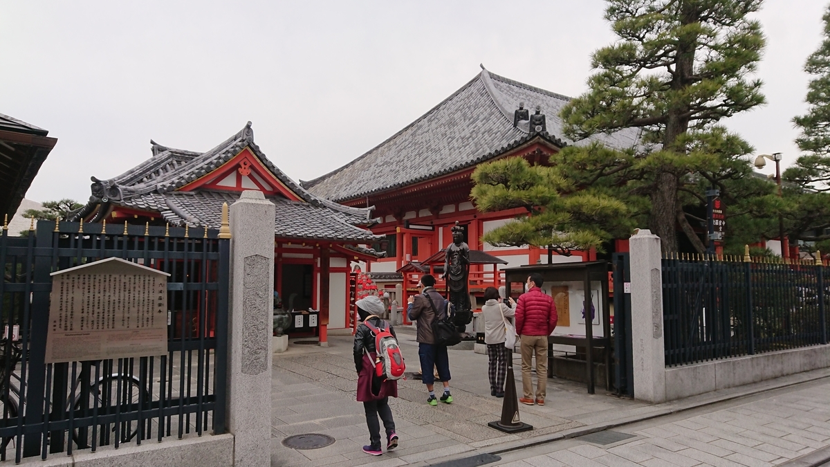 f:id:toto-chan:20200216222726j:plain f:id:toto-chan:20200216222726j:plain