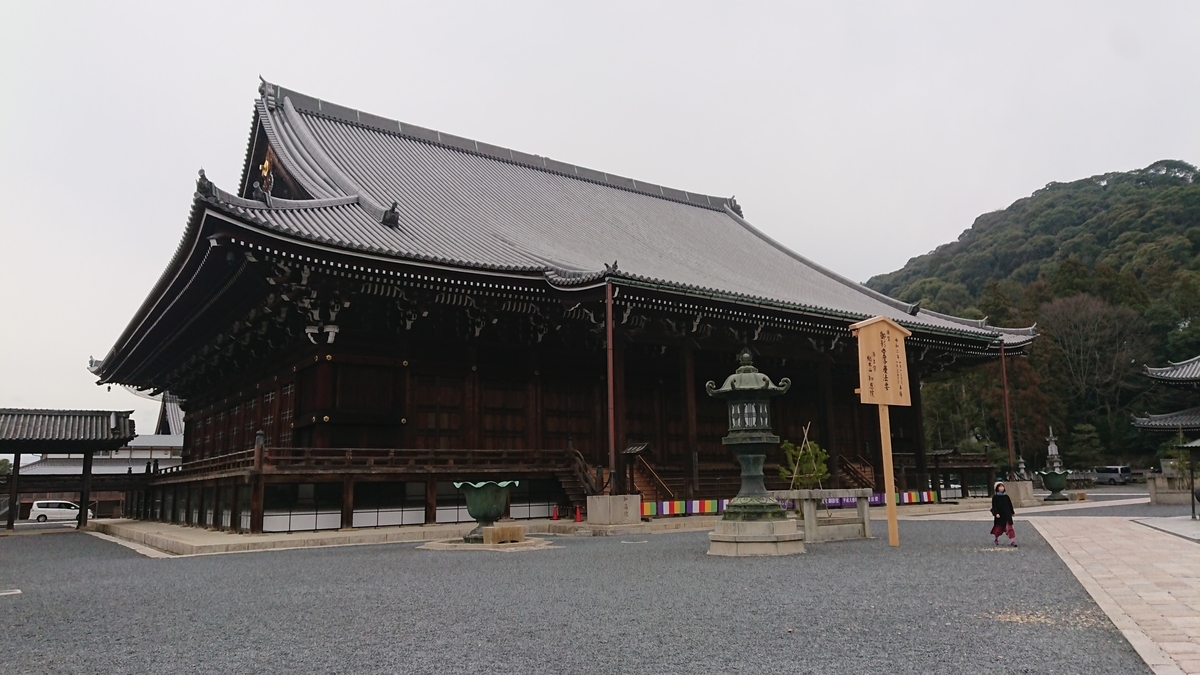 f:id:toto-chan:20200216224602j:plain f:id:toto-chan:20200216224602j:plain