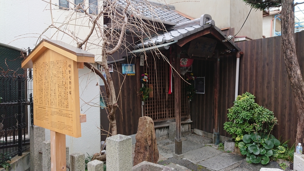 f:id:toto-chan:20200216224918j:plain f:id:toto-chan:20200216224918j:plain