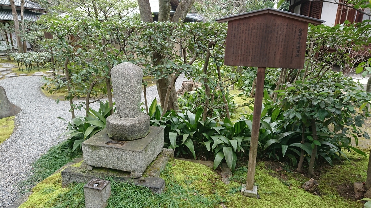 f:id:toto-chan:20200216230848j:plain f:id:toto-chan:20200216230848j:plain