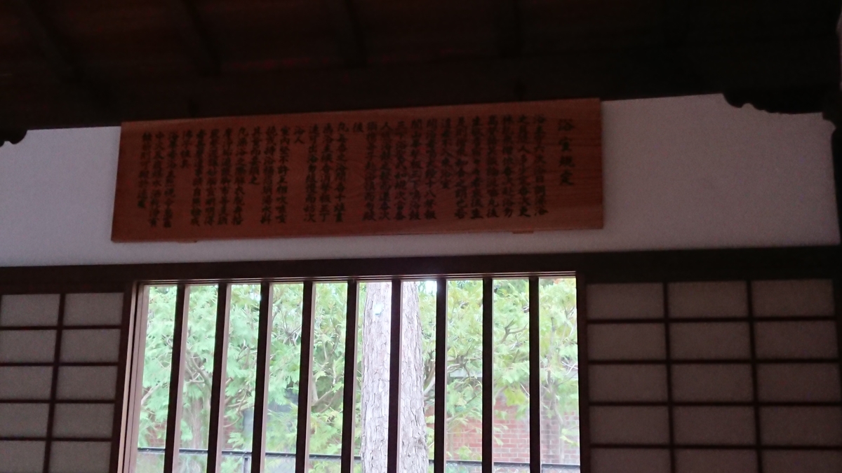 f:id:toto-chan:20200216231500j:plain f:id:toto-chan:20200216231500j:plain