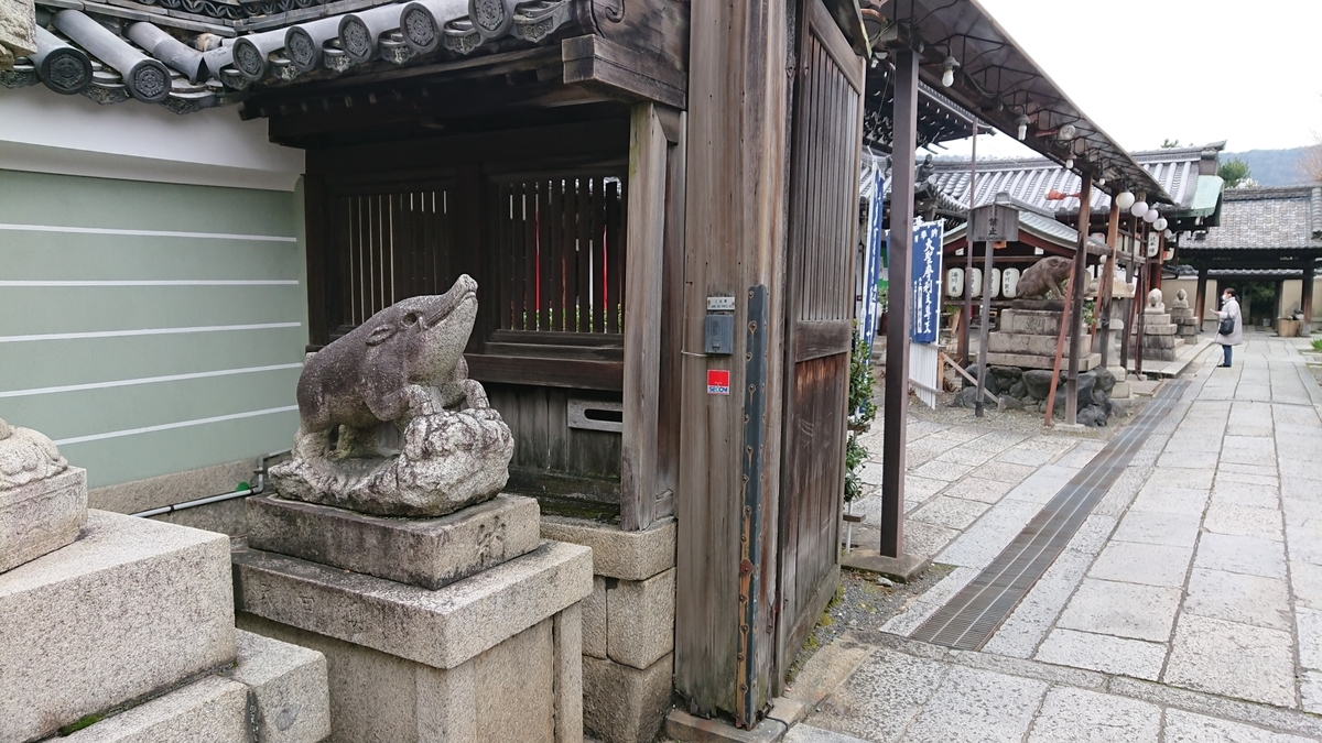 f:id:toto-chan:20200216232108j:plain f:id:toto-chan:20200216232108j:plain