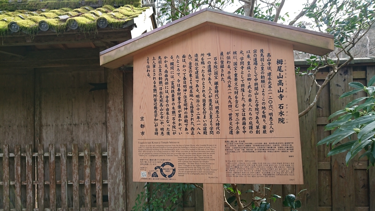 f:id:toto-chan:20200216233453j:plain f:id:toto-chan:20200216233453j:plain