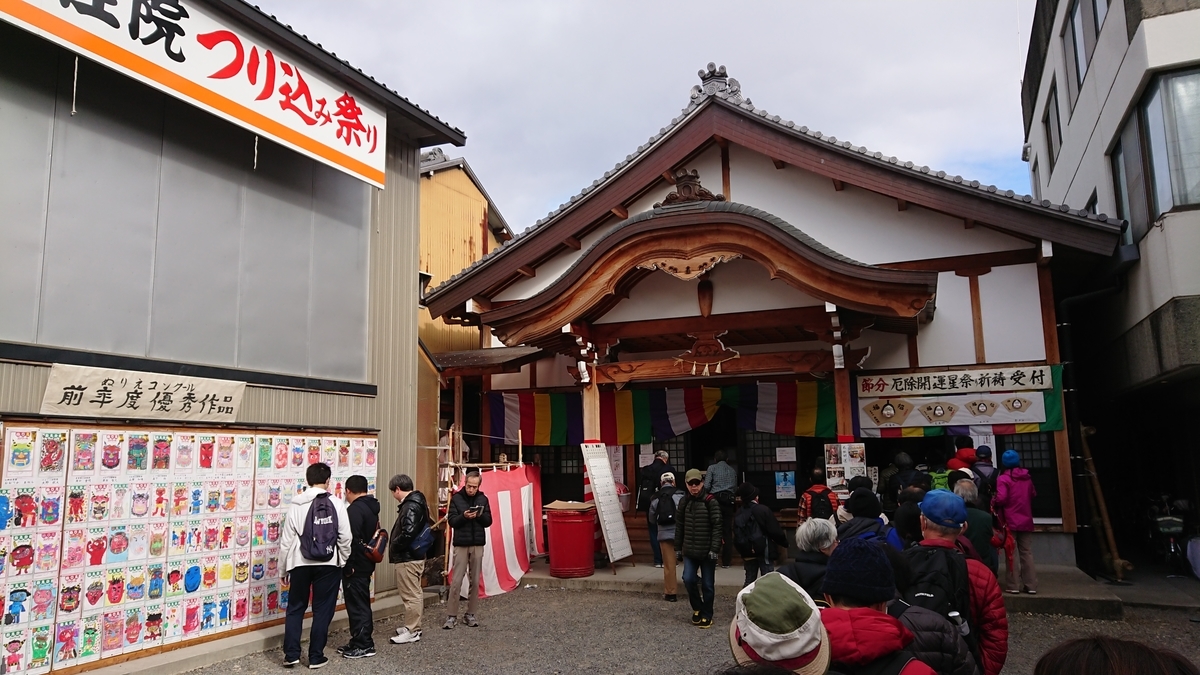 f:id:toto-chan:20200217215404j:plain f:id:toto-chan:20200217215404j:plain