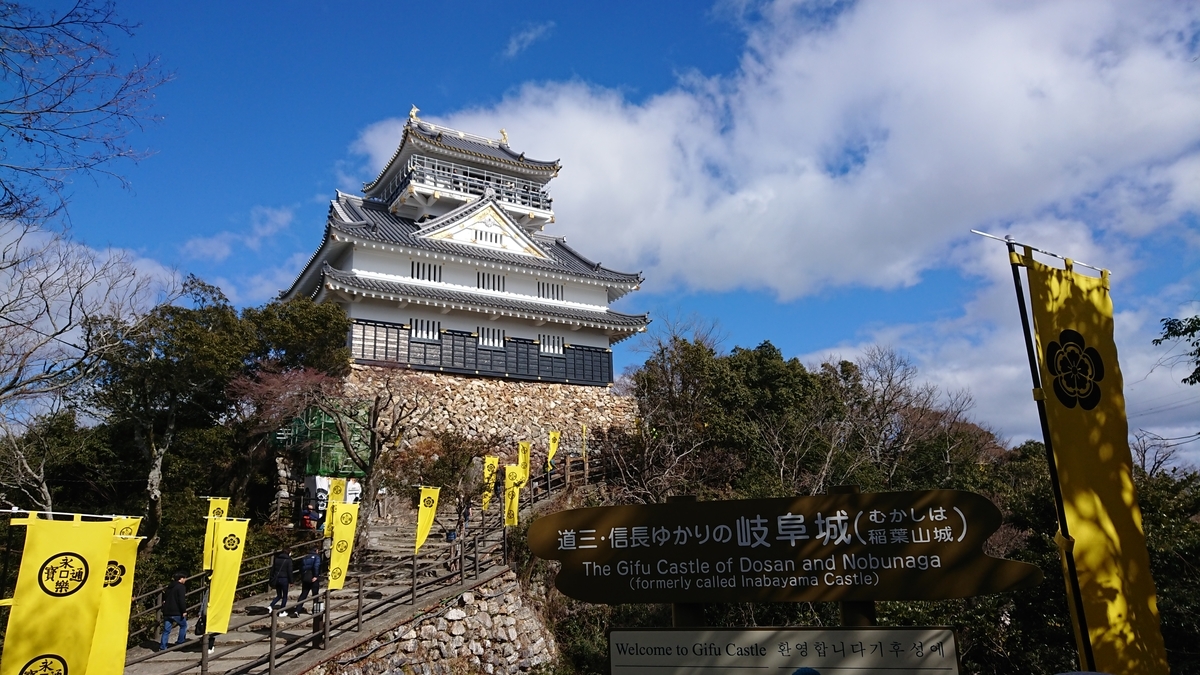 f:id:toto-chan:20200217221135j:plain