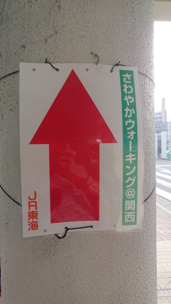 f:id:toto-chan:20200219072614j:plain f:id:toto-chan:20200219072614j:plain