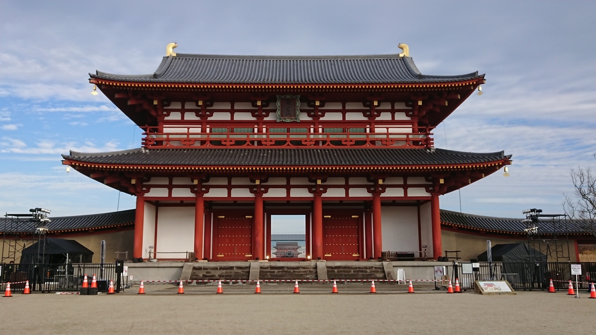 f:id:toto-chan:20200219073053j:plain f:id:toto-chan:20200219073053j:plain
