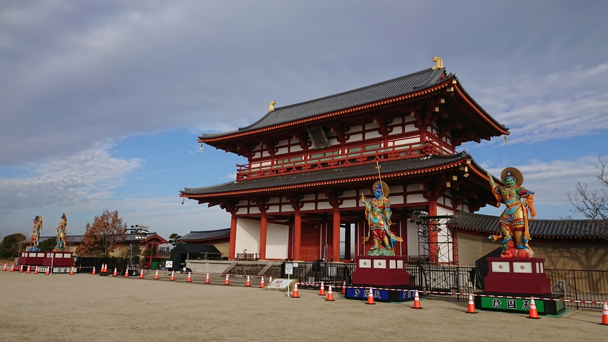 f:id:toto-chan:20200219073125j:plain f:id:toto-chan:20200219073125j:plain