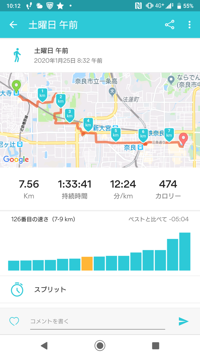 f:id:toto-chan:20200219075500p:plain