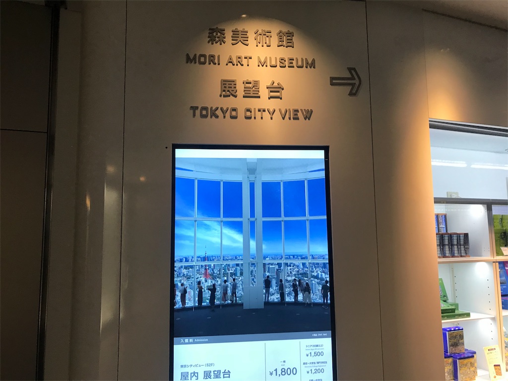f:id:totoblog-com:20190206232907j:image