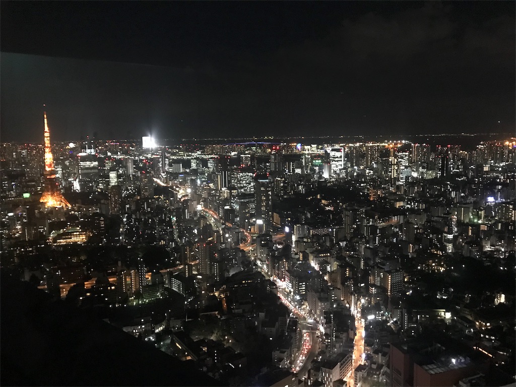 f:id:totoblog-com:20190206233038j:image