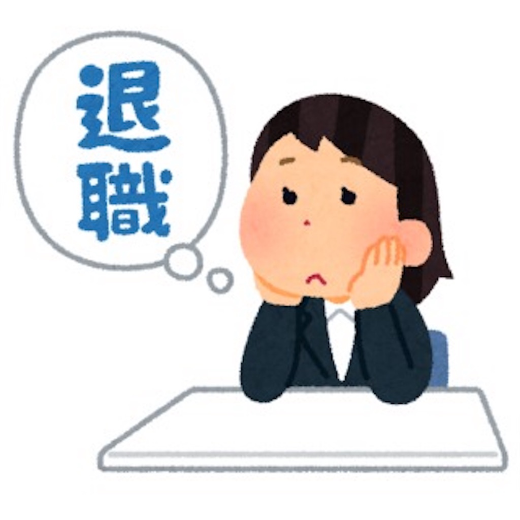 f:id:totoblog-com:20190206233726j:image