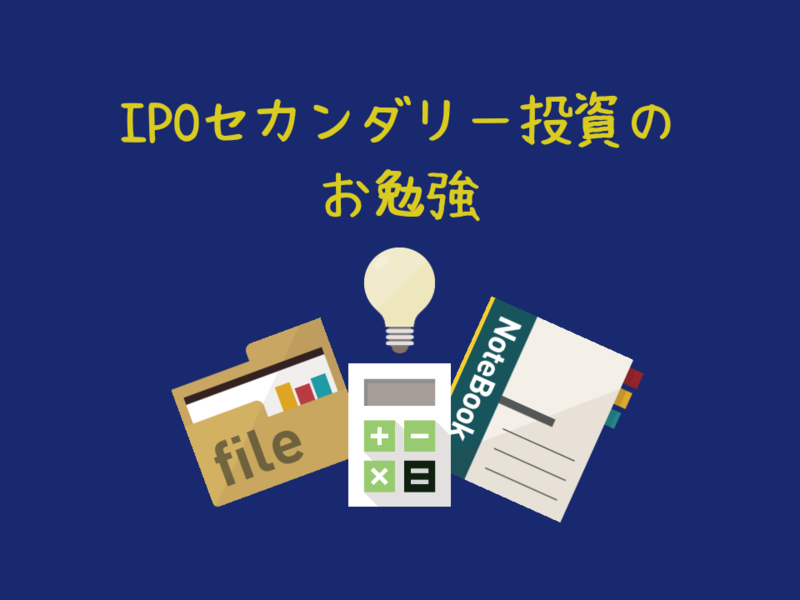f:id:totoboulder:20190225214620p:plain f:id:totoboulder:20190225214620p:plain