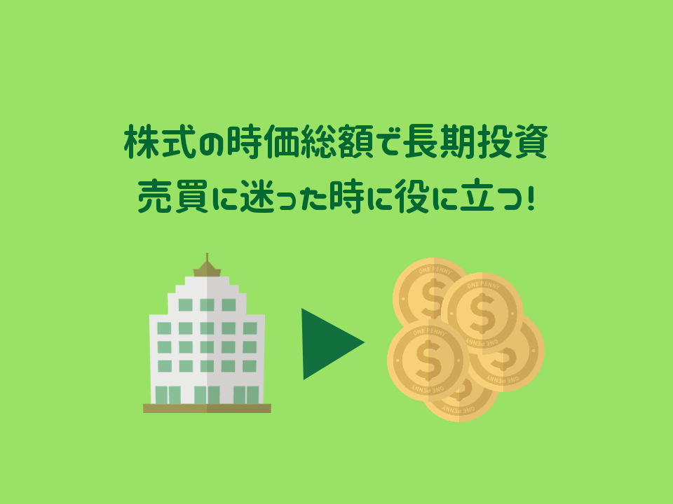 f:id:totoboulder:20190312231925p:plain f:id:totoboulder:20190312231925p:plain