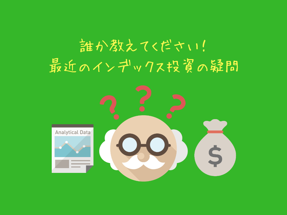 f:id:totoboulder:20190315141109p:plain f:id:totoboulder:20190315141109p:plain