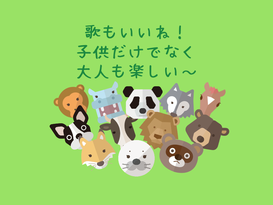 f:id:totoboulder:20190321142401p:plain f:id:totoboulder:20190321142401p:plain