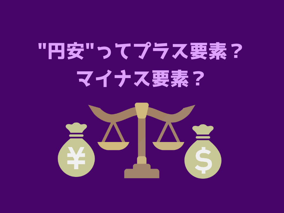 f:id:totoboulder:20190327210241p:plain f:id:totoboulder:20190327210241p:plain