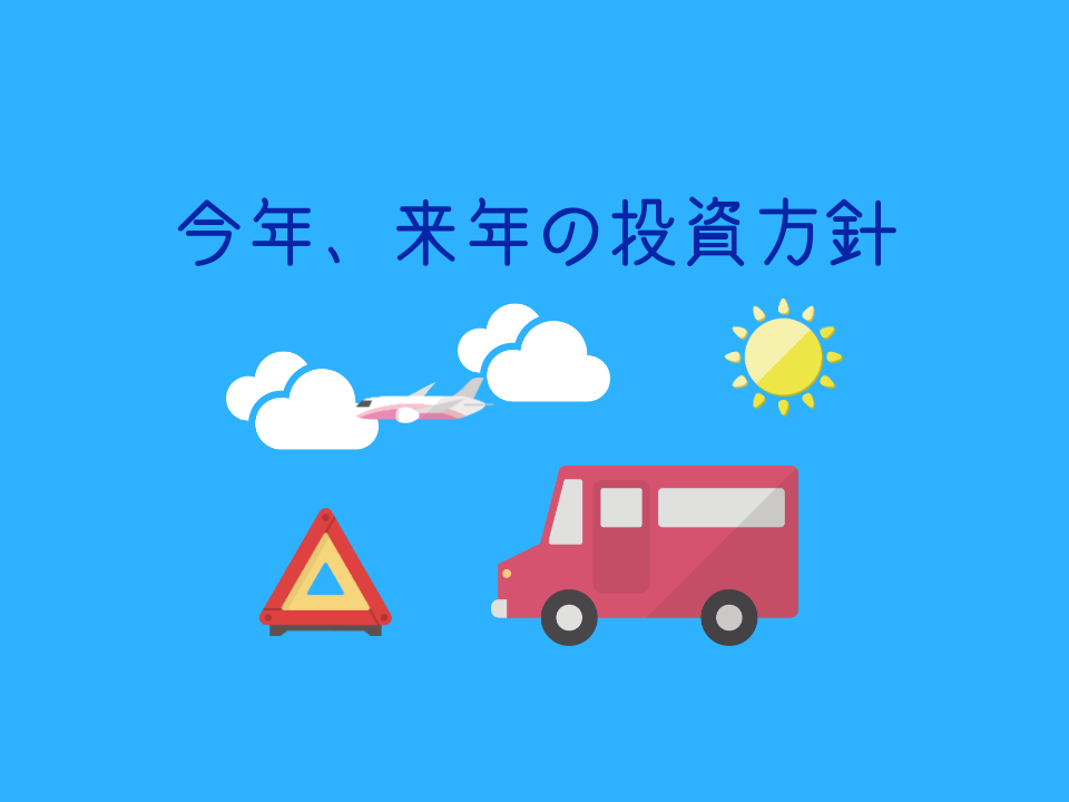 f:id:totoboulder:20190405190105p:plain f:id:totoboulder:20190405190105p:plain