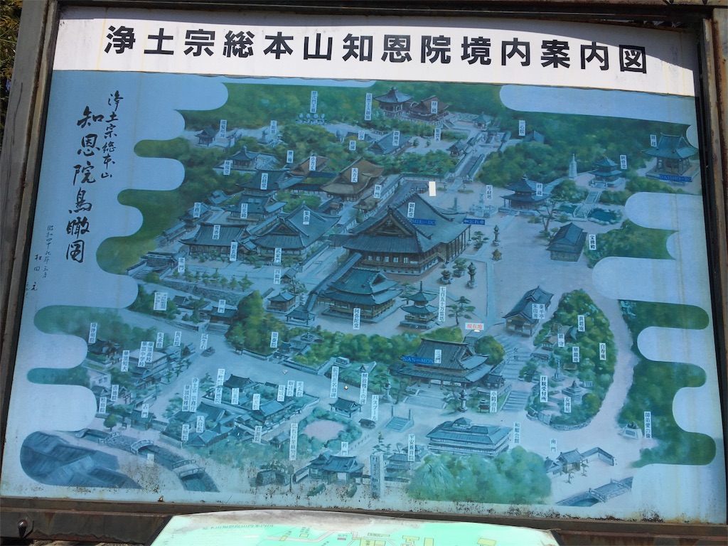 f:id:totochn:20190415081759j:image f:id:totochn:20190415081759j:image