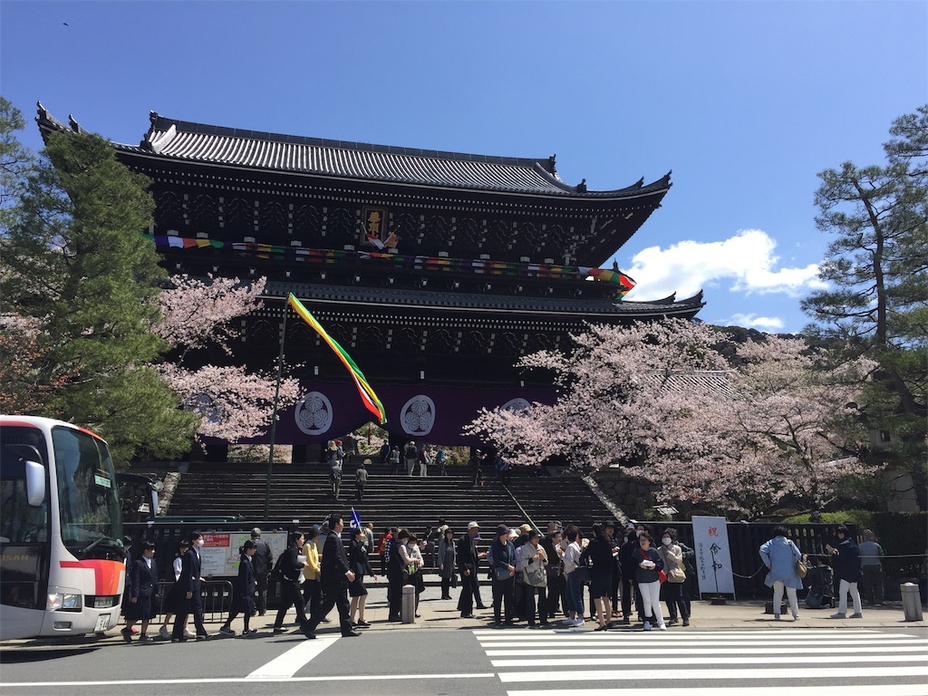 f:id:totochn:20190415082211j:image f:id:totochn:20190415082211j:image