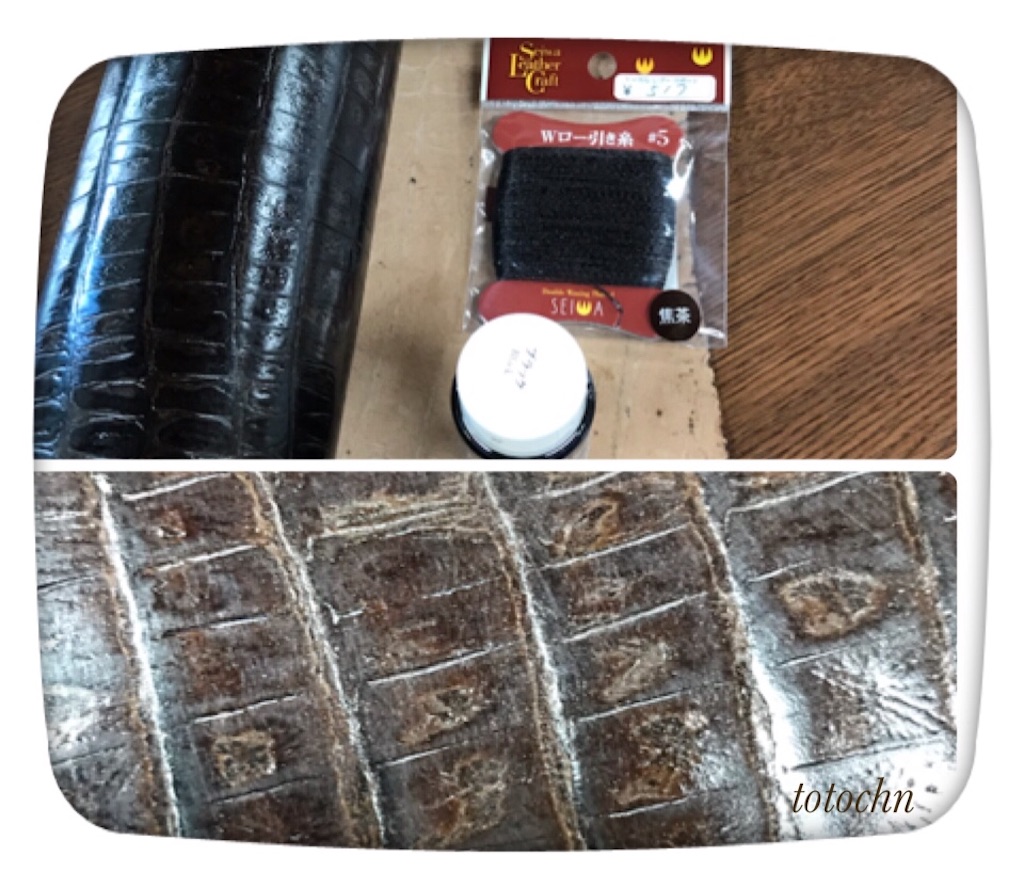 f:id:totochn:20200917204132j:plain f:id:totochn:20200917204132j:plain