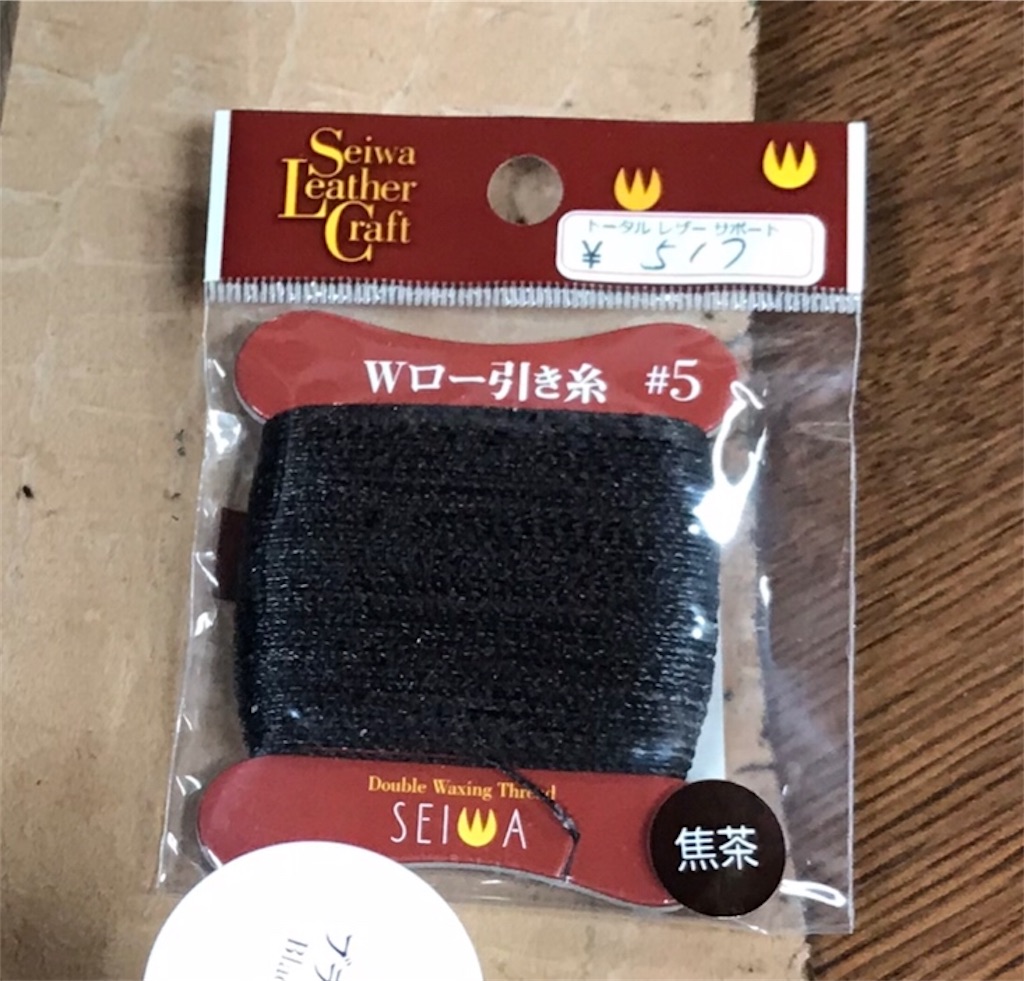 f:id:totochn:20200921222353j:plain f:id:totochn:20200921222353j:plain