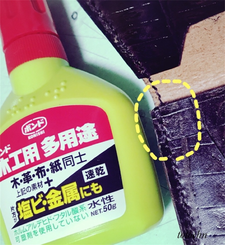 f:id:totochn:20200924201232j:plain f:id:totochn:20200924201232j:plain