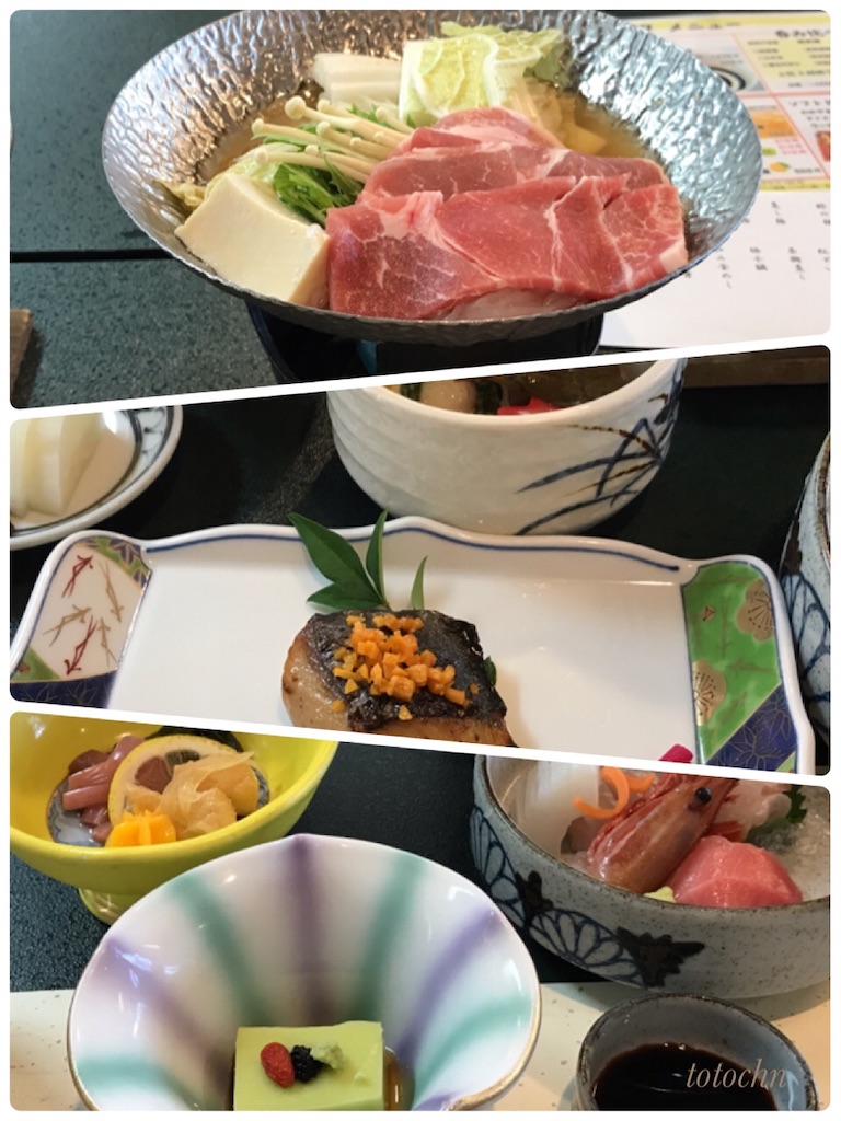 f:id:totochn:20201005075144j:plain f:id:totochn:20201005075144j:plain