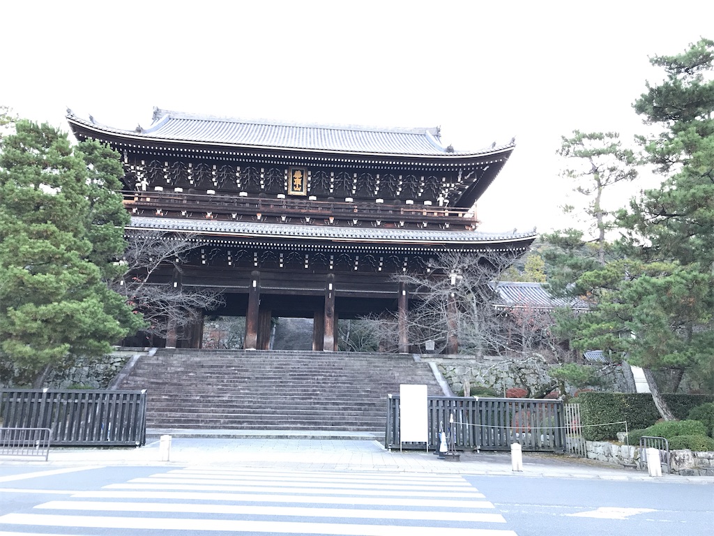 f:id:totochn:20201204173433j:plain