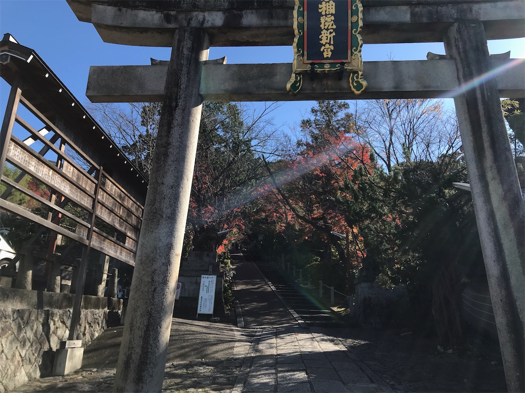 f:id:totochn:20201204174659j:plain