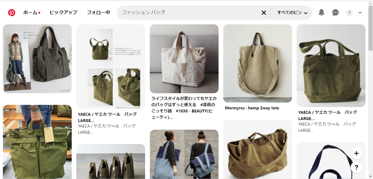 f:id:totochn:20210118095951p:plain