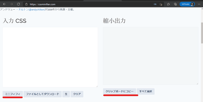 f:id:totochn:20210311193210p:plain:w300:h200