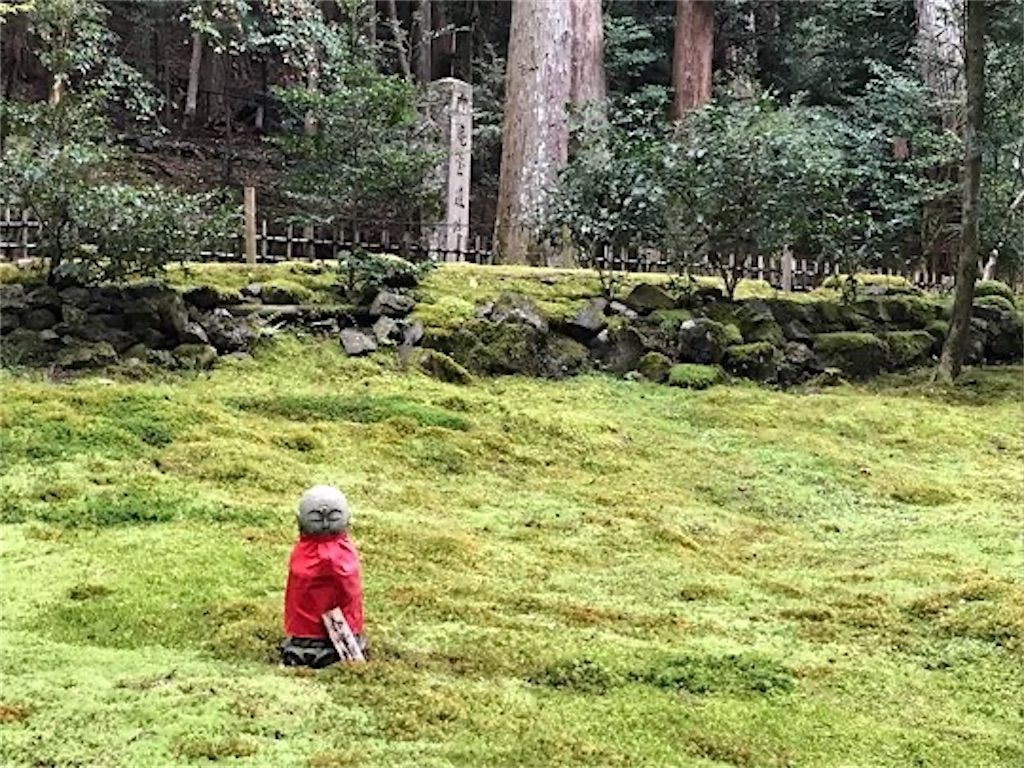 寂光院