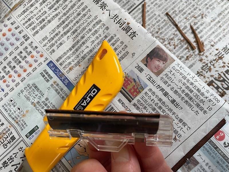 レザークラフトスマホケース