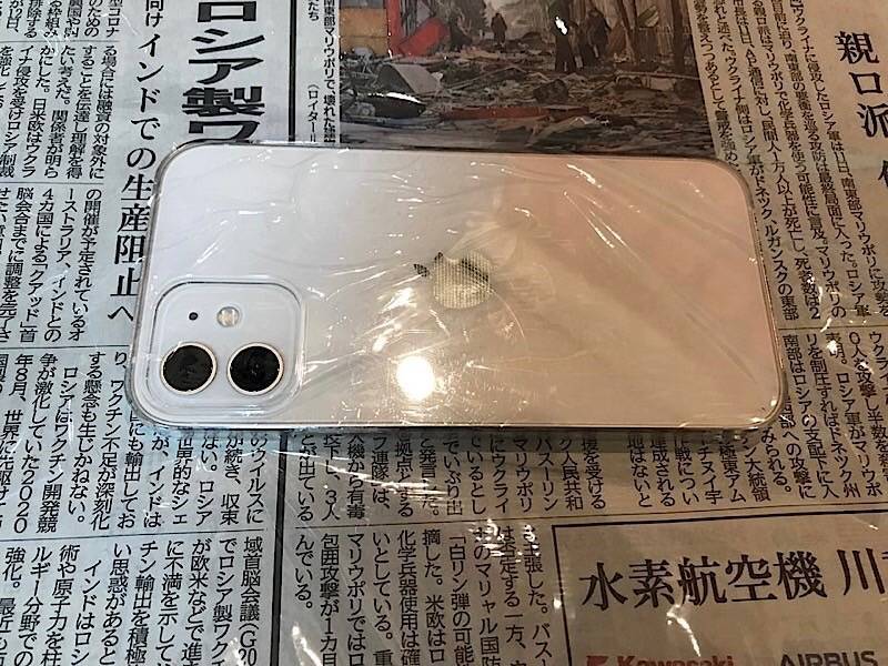 レザークラフトスマホケース
