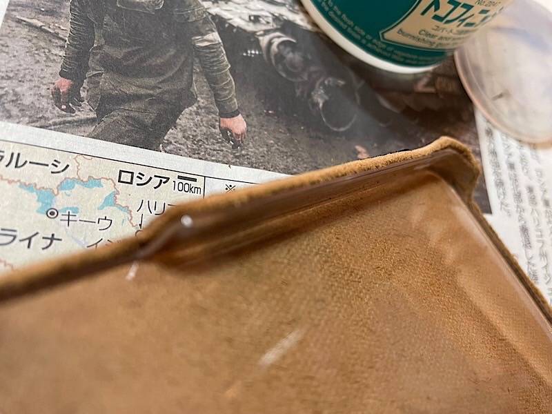 レザークラフトスマホケース