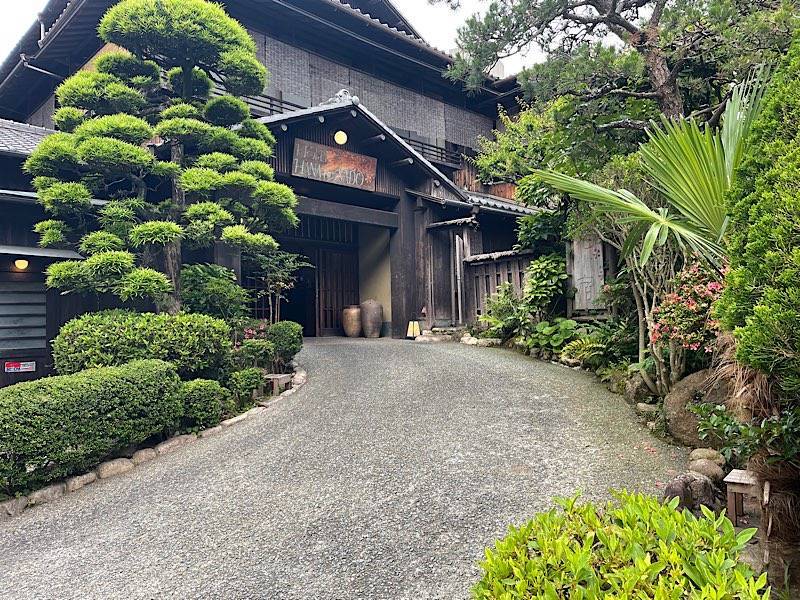 有馬温泉 ホテル花小宿