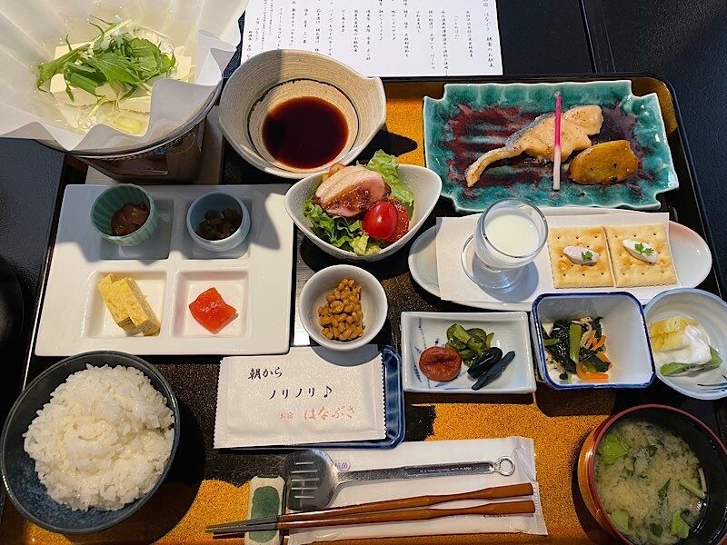 【お宿はなぶさ】朝食