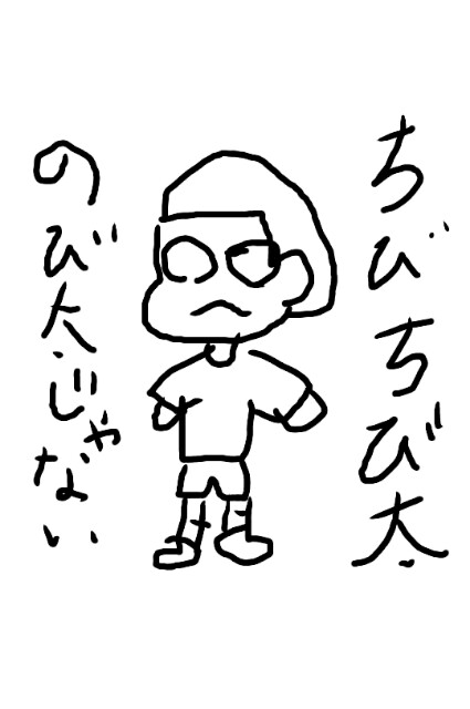 f:id:totodayo:20170329133346j:image f:id:totodayo:20170329133346j:image
