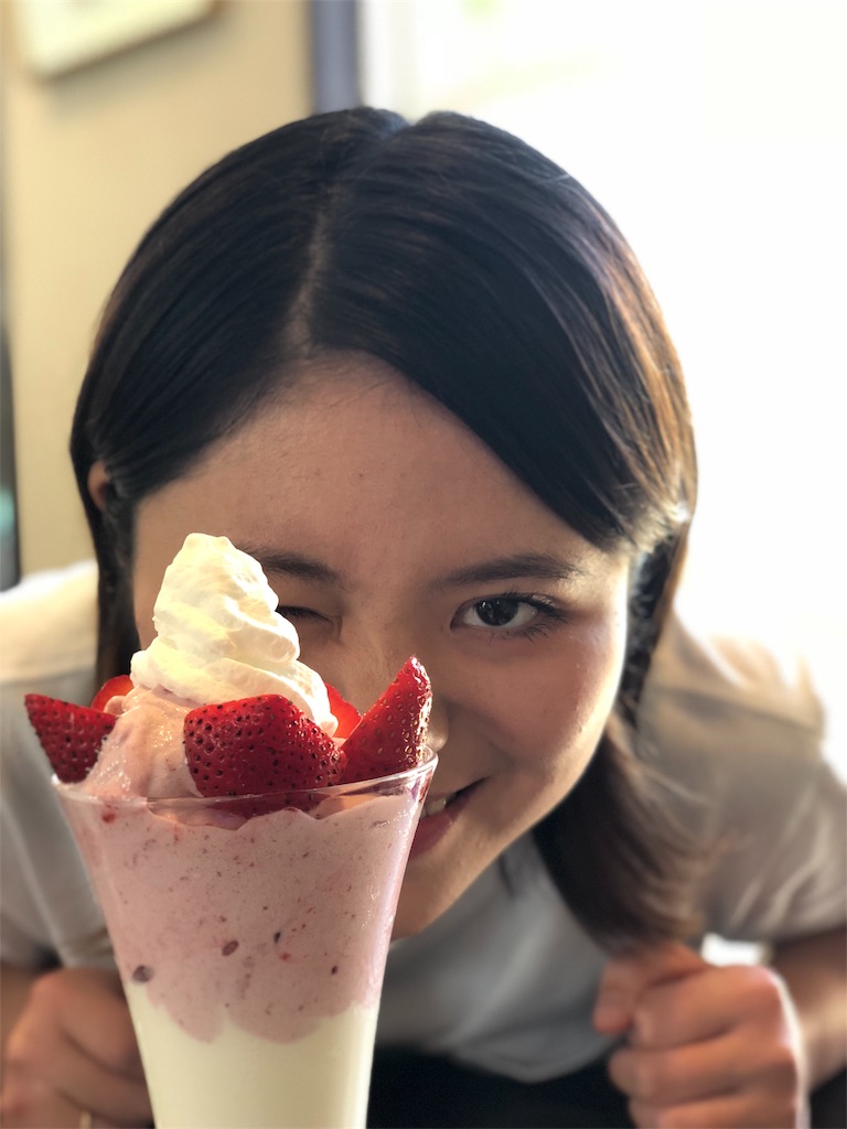 f:id:totodayo:20181007211002j:image