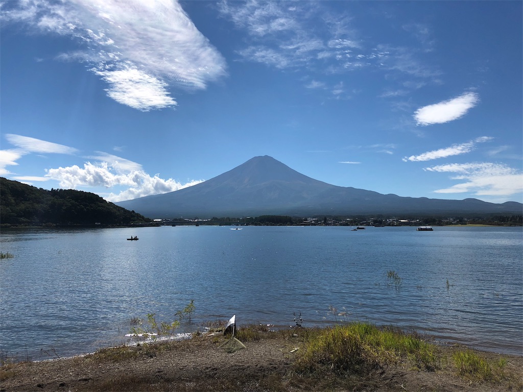f:id:totodayo:20181007222236j:image f:id:totodayo:20181007222236j:image