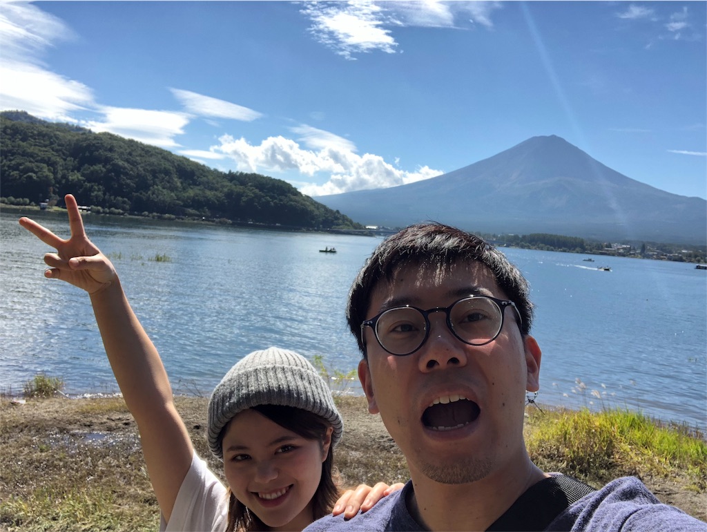 f:id:totodayo:20181007222442j:image f:id:totodayo:20181007222442j:image