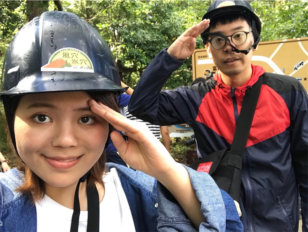 f:id:totodayo:20181008214318j:image