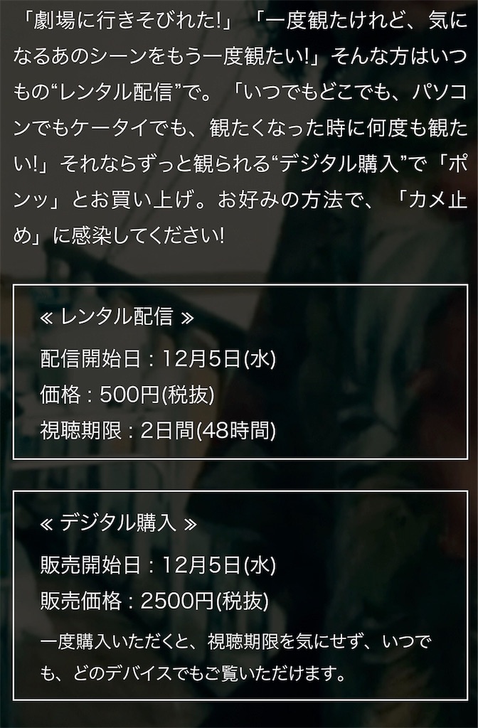 f:id:totodayo:20181213163717j:image
