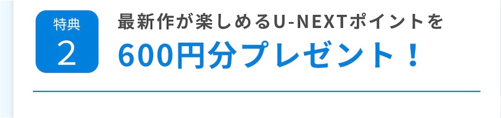f:id:totodayo:20181213164406j:image f:id:totodayo:20181213164406j:image