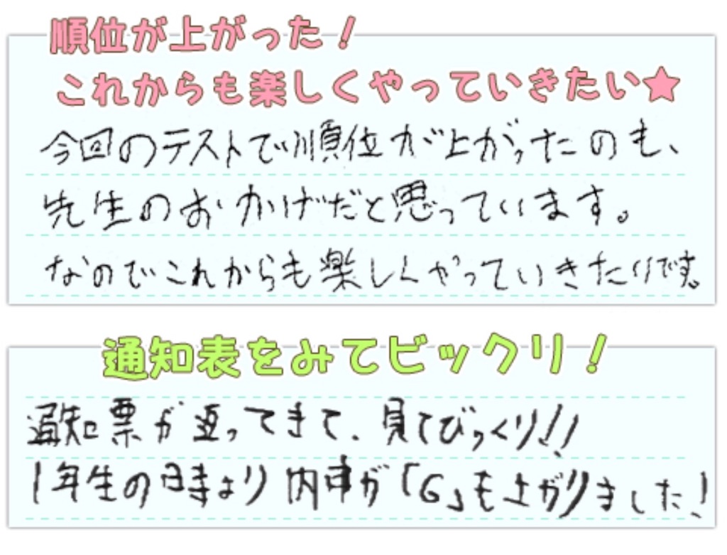 f:id:totodayo:20190329224317j:image f:id:totodayo:20190329224317j:image