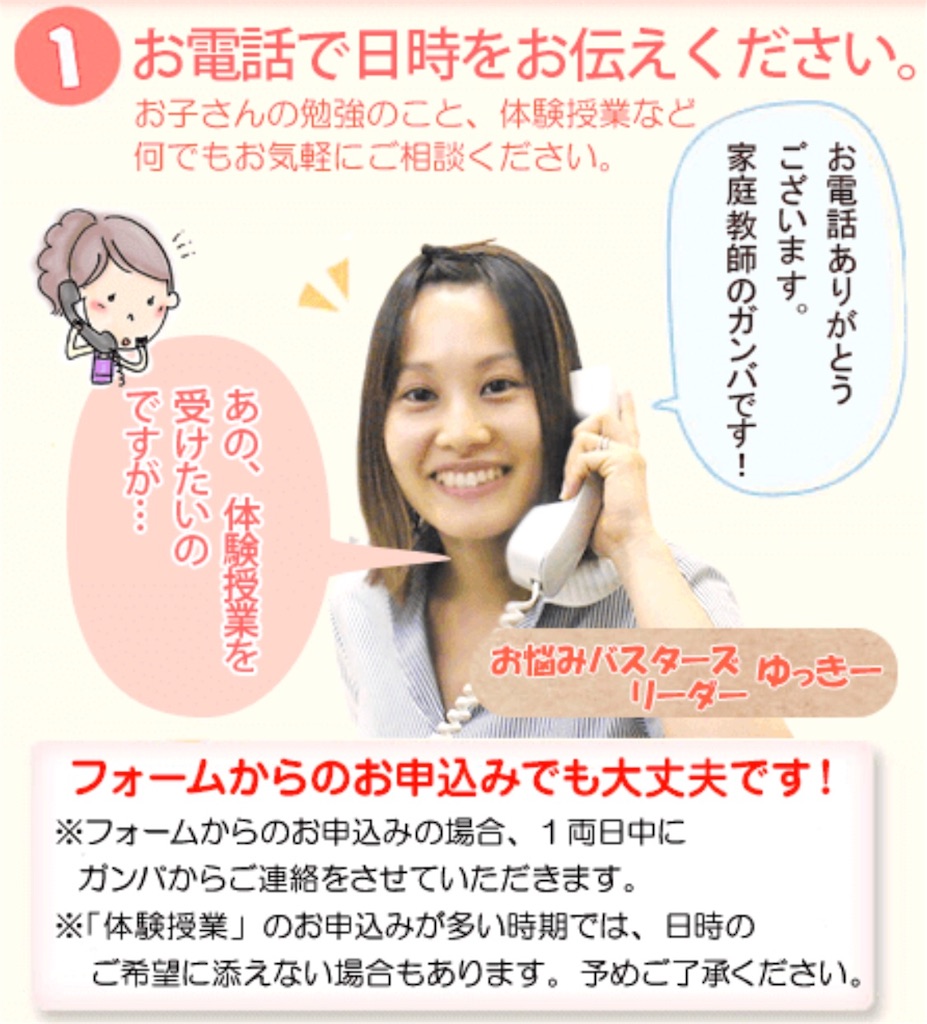 f:id:totodayo:20190401145256j:image f:id:totodayo:20190401145256j:image