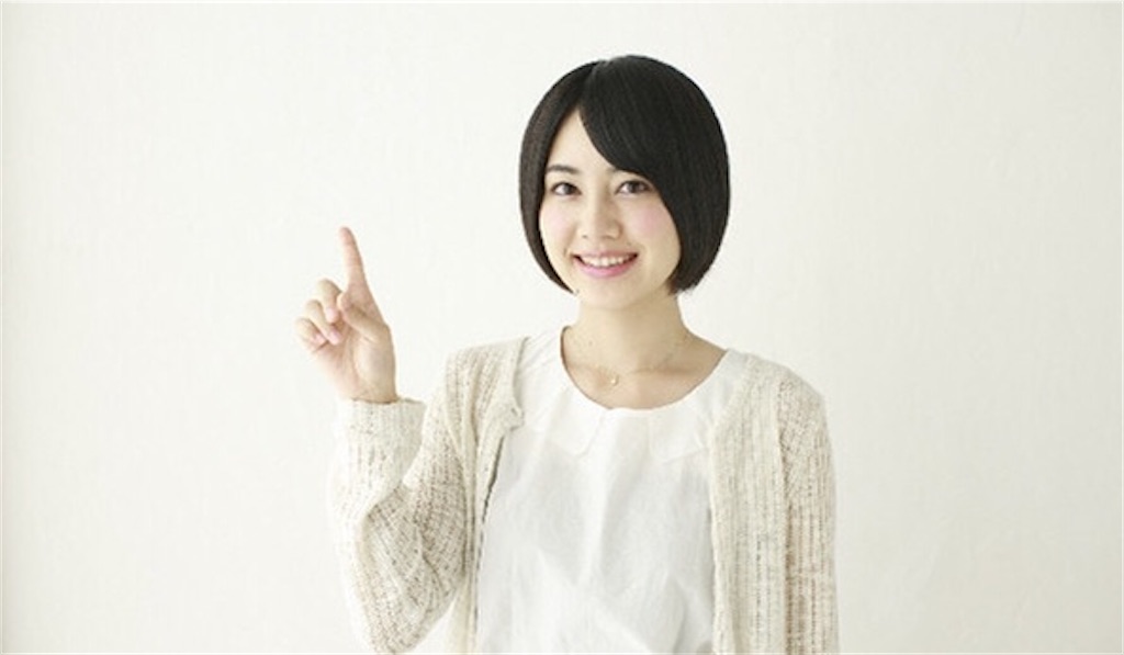 f:id:totodayo:20200521140704j:image f:id:totodayo:20200521140704j:image