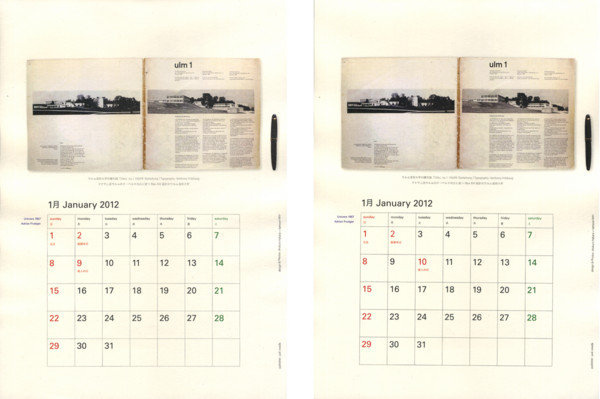 f:id:totodo_books:20120117142841j:image